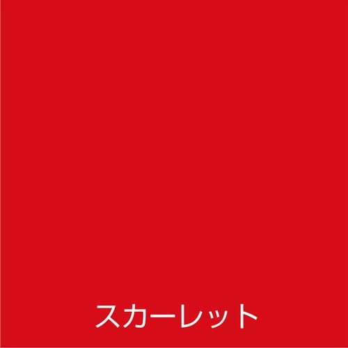 アトムペイント 水性スプレー 300ML スカーレ