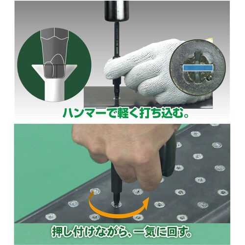 ENGINEER ネジザウルスバスーカ4本セット