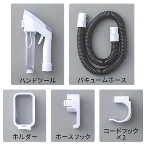 IRIS 573718 リンサークリーナー