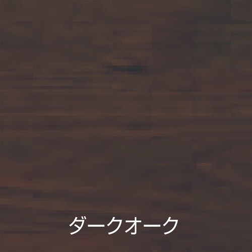 アトムペイント 水性ウッドエバープロテクト 0.7