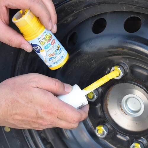 アトムペイント 水性ハケ入りらくらくペイント 40