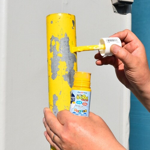 アトムペイント 水性ハケ入りらくらくペイント 40