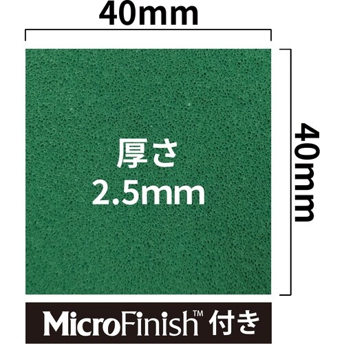 トワロン ROBOGLOVE ROBOSHEET