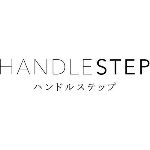 ハセガワ 踏台 ハンドルステップ ライトグレー(1