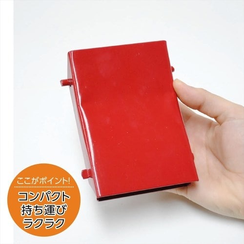 アストロプロダクツ 折り畳み輪止め 2個セット