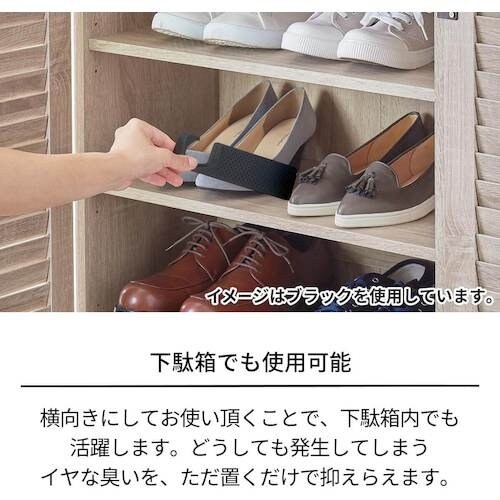 TENMA 珪藻土ドライ&ケア マルチフックバー(