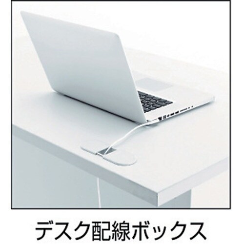 TRUSCO システムデスク 片袖 1000X70