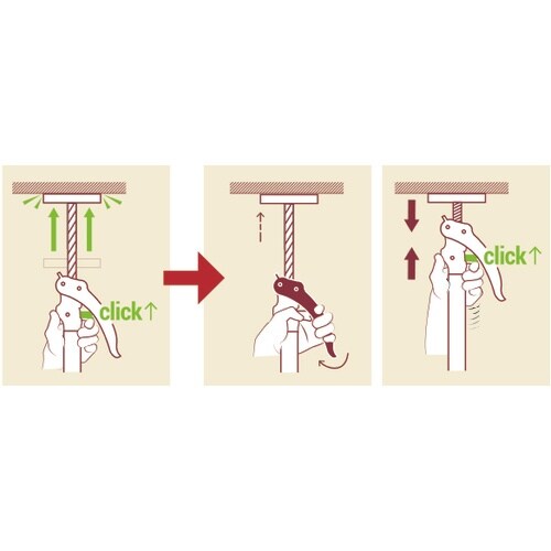 KDS 伸縮マルチロッド170