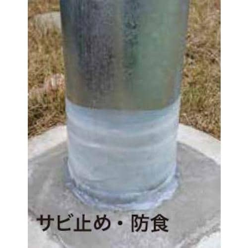 信越ポリマー ポリママルチテープ25X5m