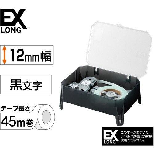 KING JIM 【純正】「テプラ」PROテープ