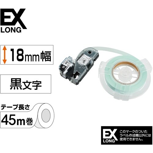 KING JIM 【純正】「テプラ」PROテープ