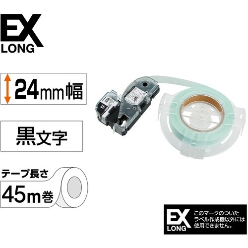 KING JIM 【純正】「テプラ」PROテープ