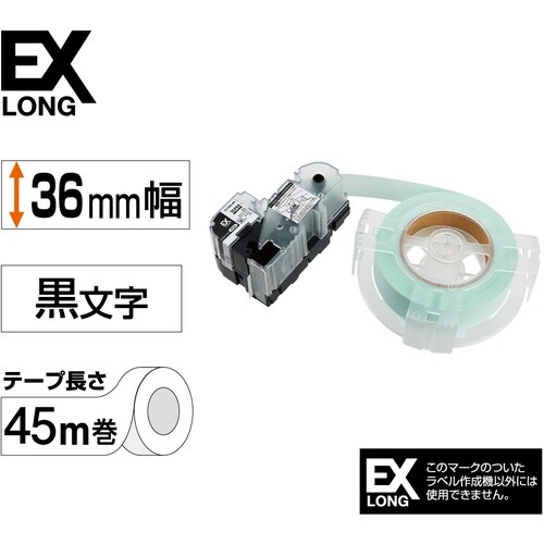 KING JIM 【純正】「テプラ」PROテープ