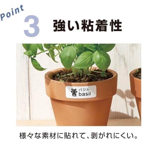 KING JIM 【純正】「テプラ」PROテープ