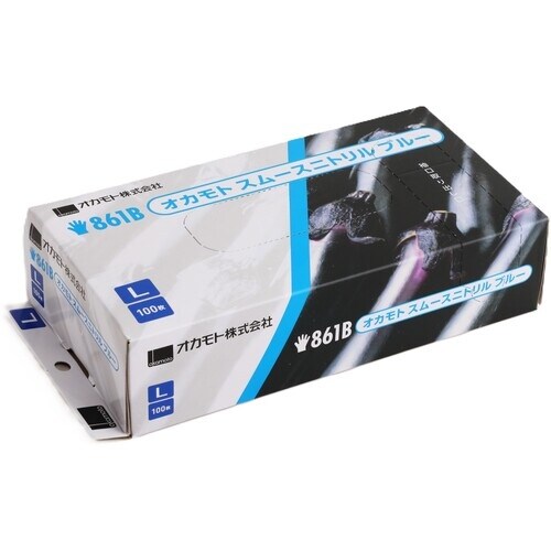 okamoto スムースニトリル ブルー 861B