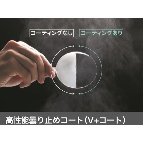 ミドリ安全 一眼型保護メガネ オーバーグラス VS