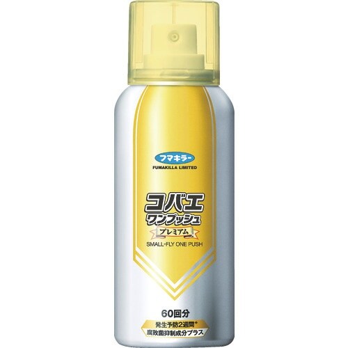 フマキラー 殺虫剤 コバエワンプッシュプレミアム