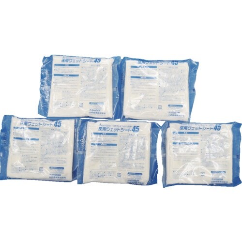 コンドル HP 1ミニッツバスター 床用ウエットシ