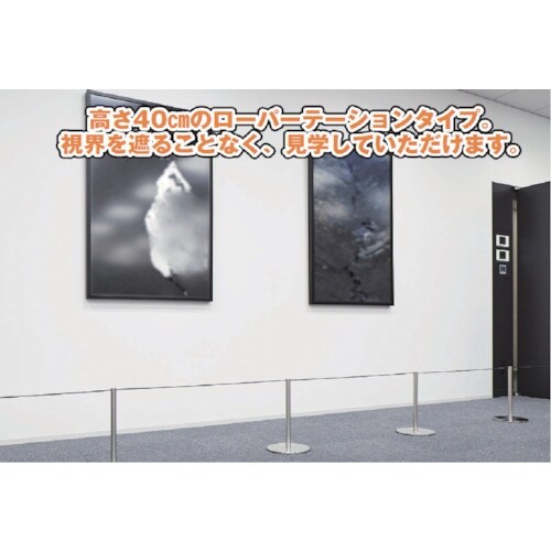 コンドル ガイドポール I−25(スチール)