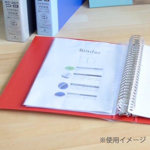 maruman A4 クリアポケットリーフ 2穴5