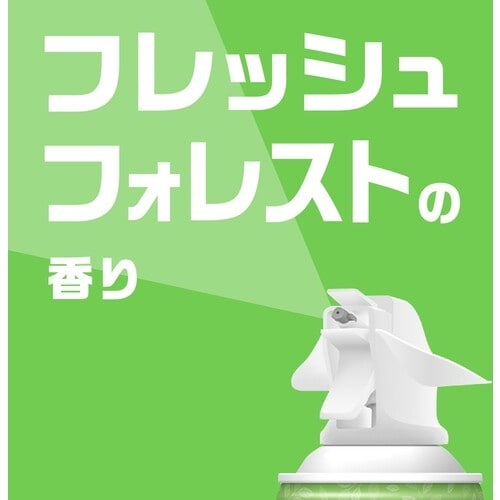 アース らくハピ エアコン洗浄スプレー Nextp