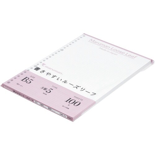 maruman B5 ルーズリーフ 5mm方眼罫1