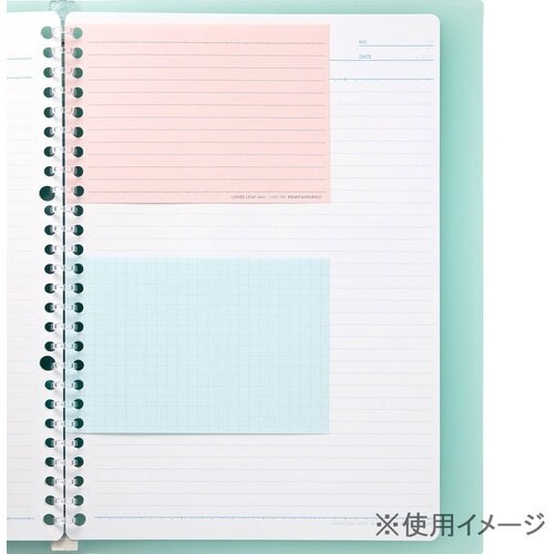 maruman B7E 書きやすいルーズリーフミニ