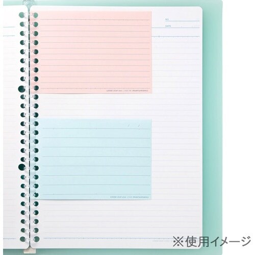maruman B7E 書きやすいルーズリーフミニ