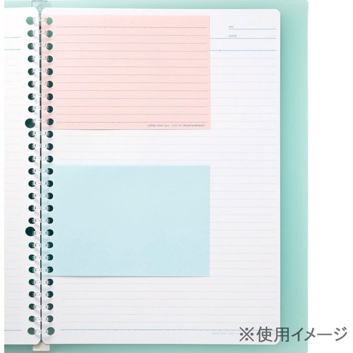 maruman B7E 書きやすいルーズリーフミニ