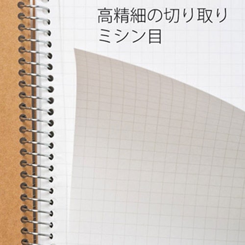 maruman A5 スパイラルノートベーシック