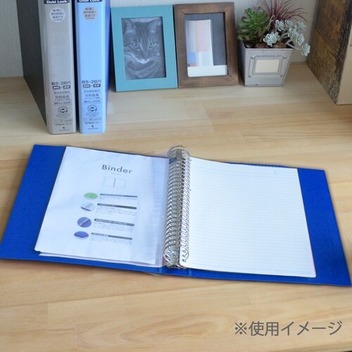 maruman B5 ファイル26 ダブロック30