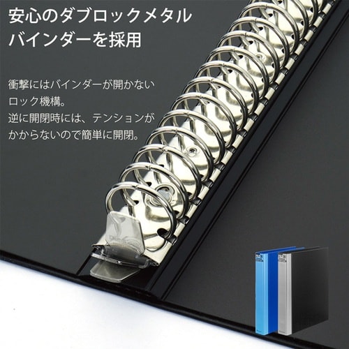 maruman A4 ファイル30 ダブロック30