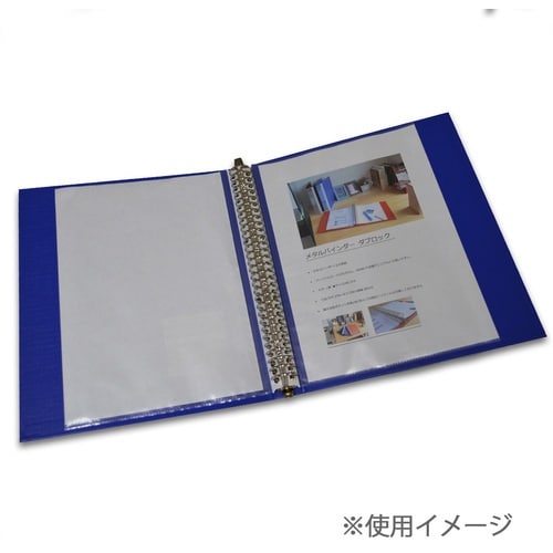 maruman A4 ファイル30 ダブロック30