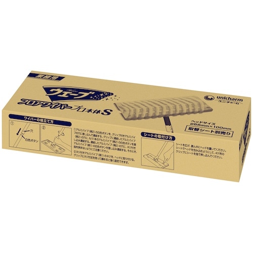 ユニ・チャーム 業務用ウェーブ フロアワイパープロ