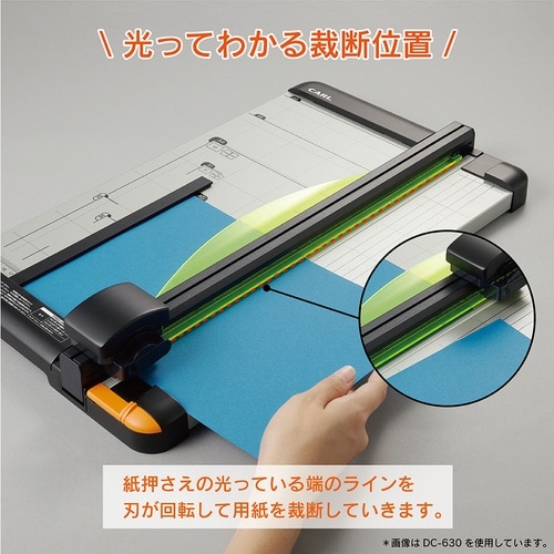 カール 裁断機 ディスクカッター DC−630 A