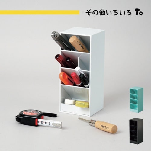 カール ペンスタンド ツールスタンド(L) ブラッ