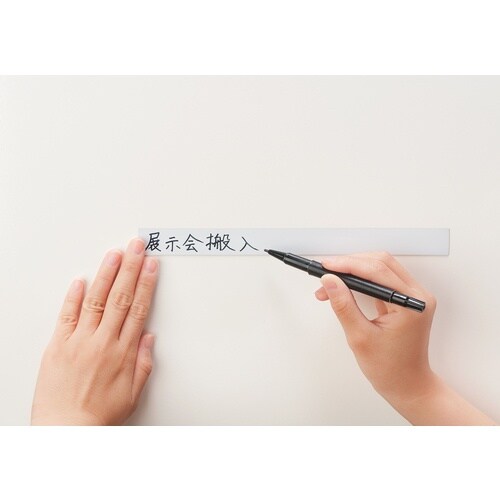 マグエックス マグネットラベルロールタイプS