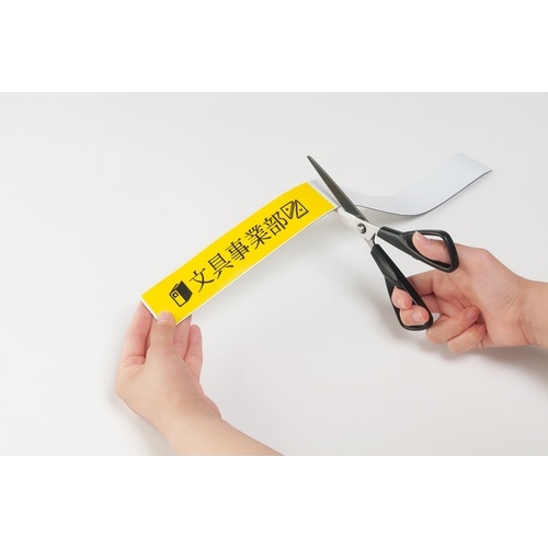 マグエックス マグネットラベルロールタイプ2L