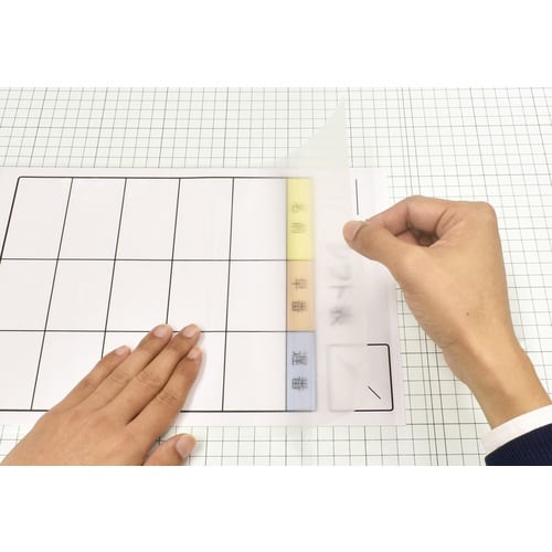 マグエックス マグネットシート ぴたえもん ホワイ