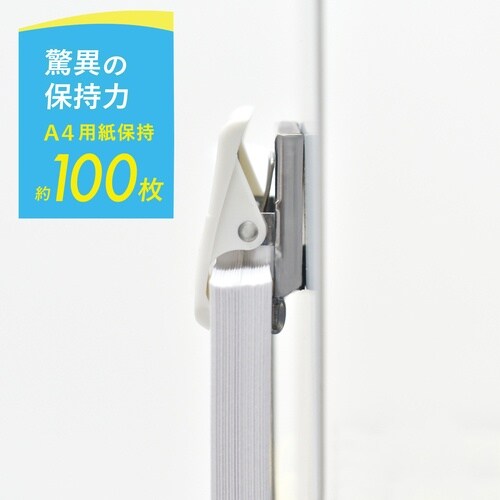 マグエックス マグネットハイブリッドクリップ S