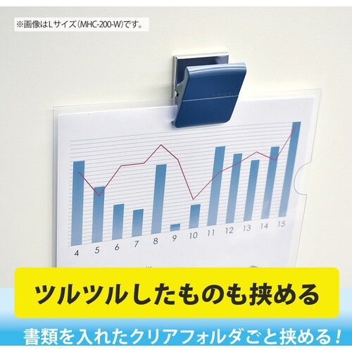 マグエックス マグネットハイブリッドクリップ S