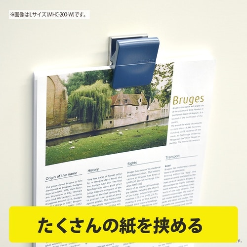 マグエックス マグネットハイブリッドクリップ S