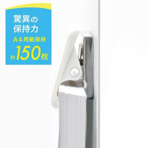 マグエックス マグネットハイブリッドクリップ M