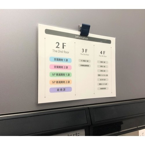 マグエックス マグネットハイブリッドクリップ M