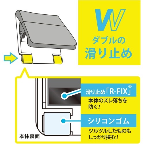 マグエックス マグネットハイブリッドクリップ M