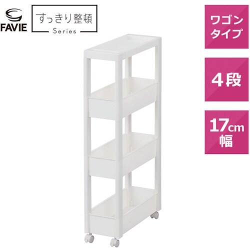 TENMA FV スキピタワゴン スリム4段 W−