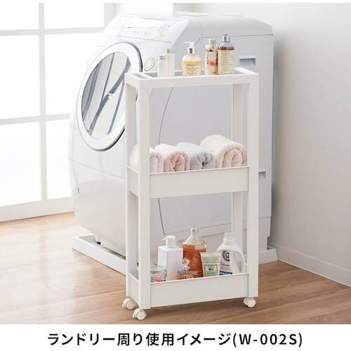 TENMA FV スキピタワゴン ワイド3段 W−