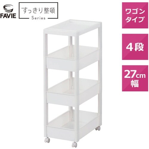 TENMA FV スキピタワゴン ワイド4段 W−