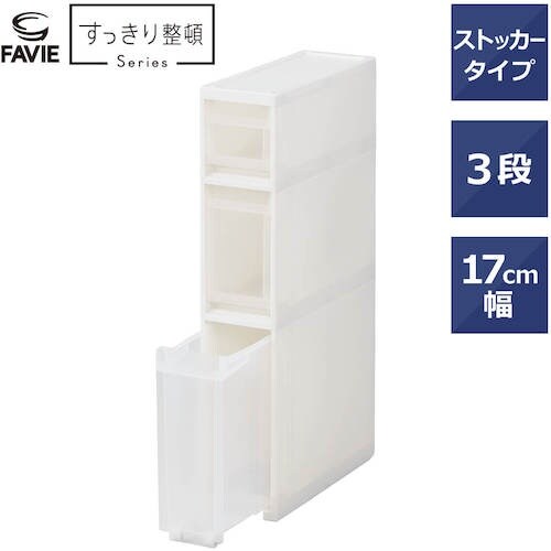 TENMA FV スキピタストッカー スリム3段