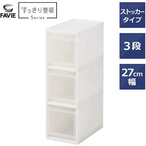 TENMA FV スキピタストッカー ワイド3段